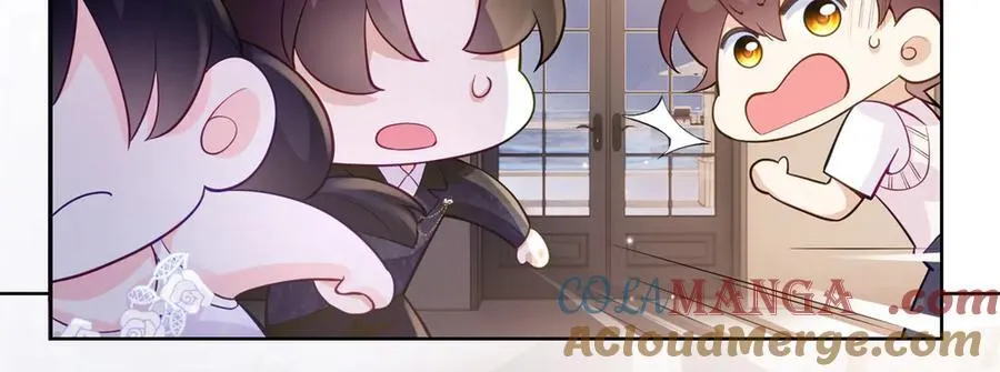 112 金屋藏娇？ 第85页