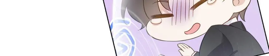 112 金屋藏娇？ 第104页
