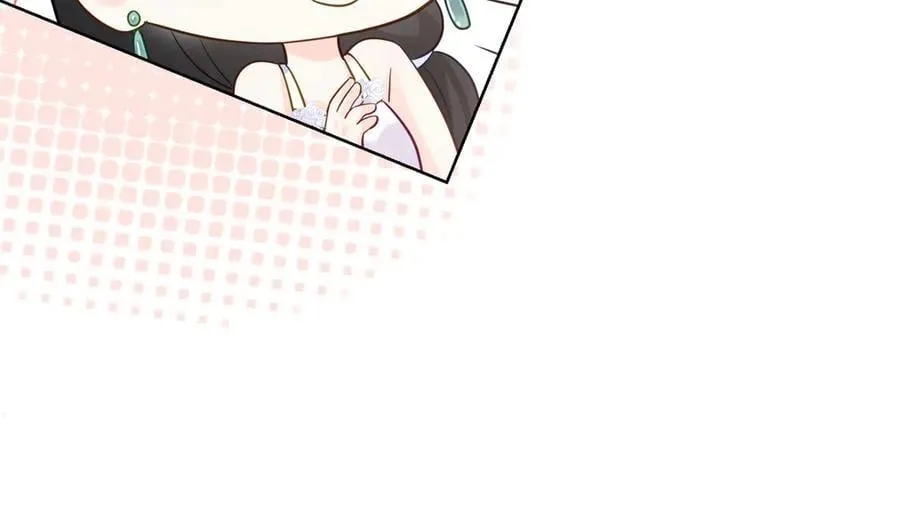 112 金屋藏娇？ 第106页