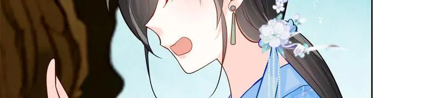113 寒寒，你真的想多了 第14页