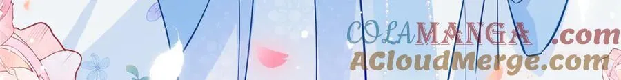 113 寒寒，你真的想多了 第37页