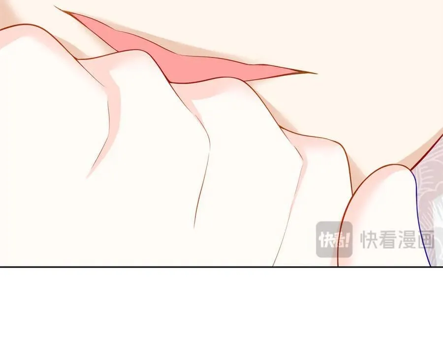 113 寒寒，你真的想多了 第54页