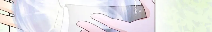 114 现代人玩的真花 第8页