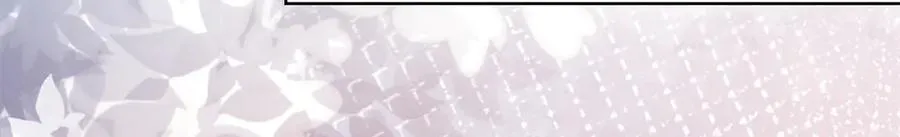 114 现代人玩的真花 第24页