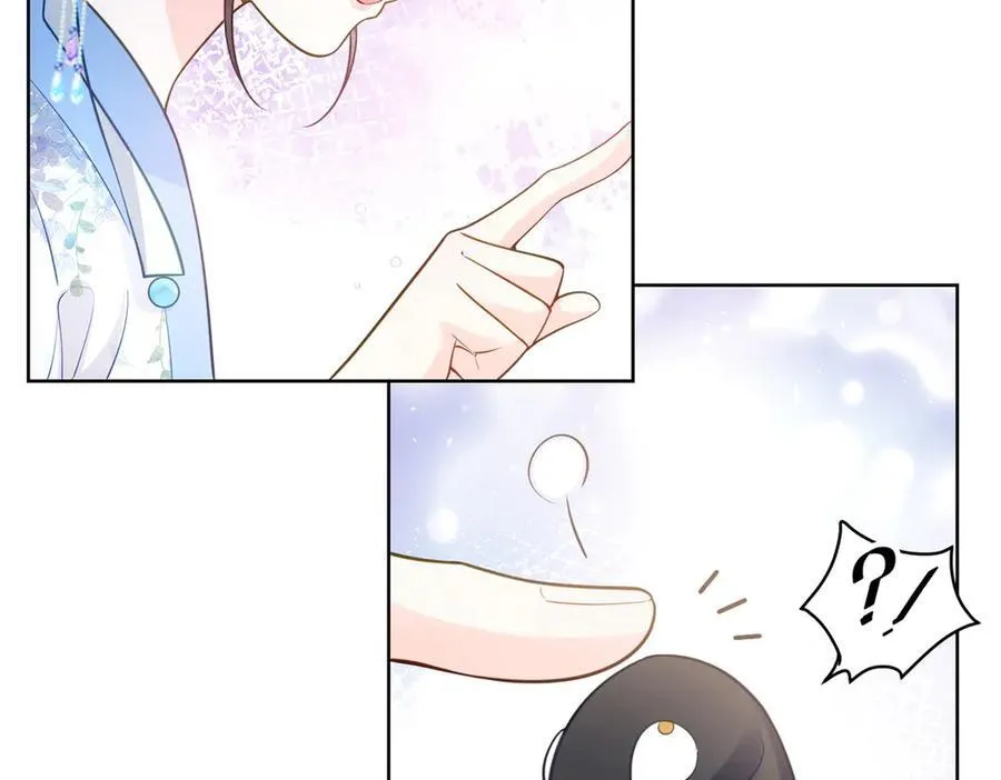 114 现代人玩的真花 第62页