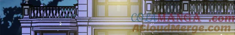 115 等你追上我的那一天 第5页