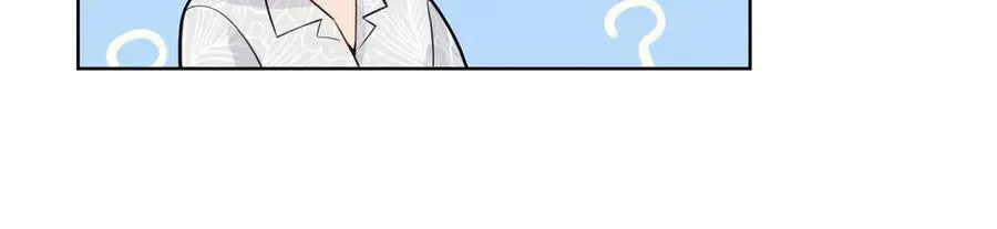 115 等你追上我的那一天 第103页
