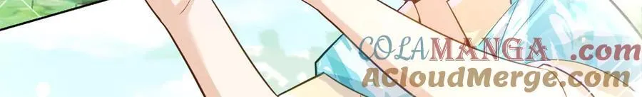 116 段非寒果然是 第5页