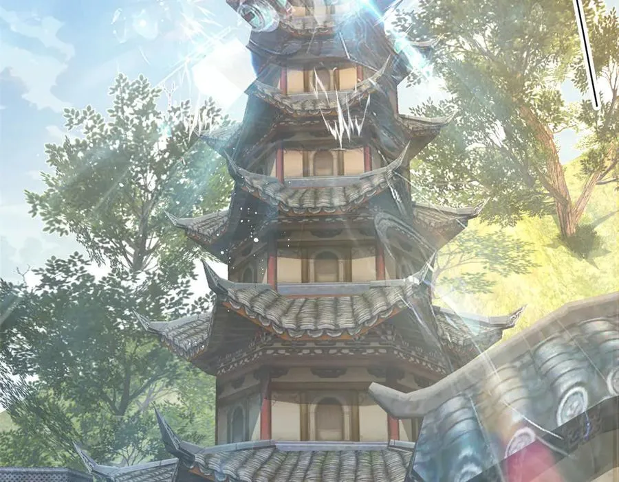 116 段非寒果然是 第67页