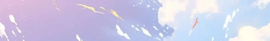 116 段非寒果然是 第106页