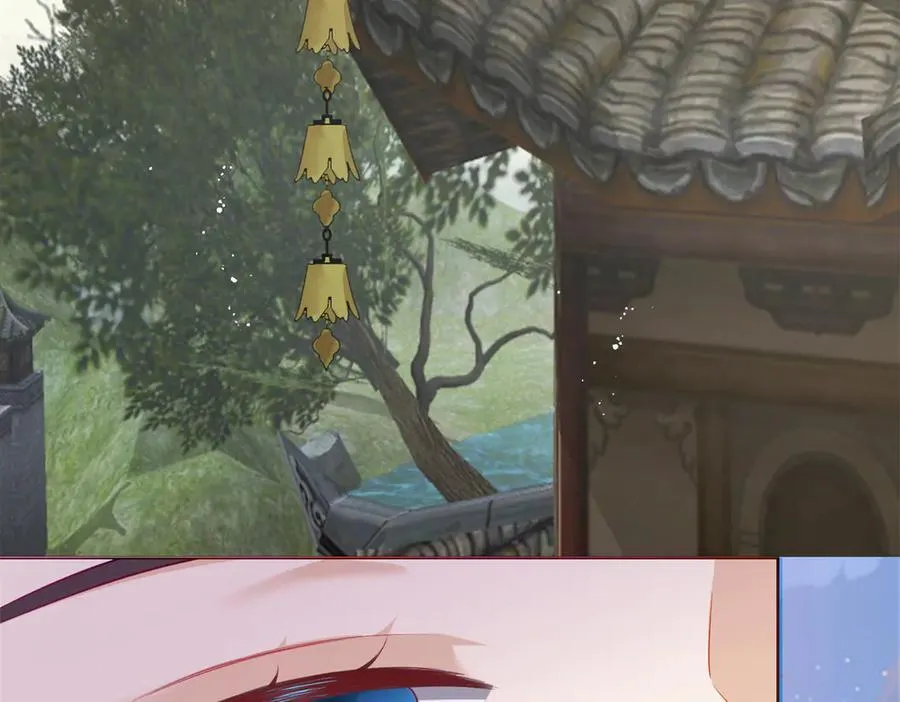 116 段非寒果然是 第110页