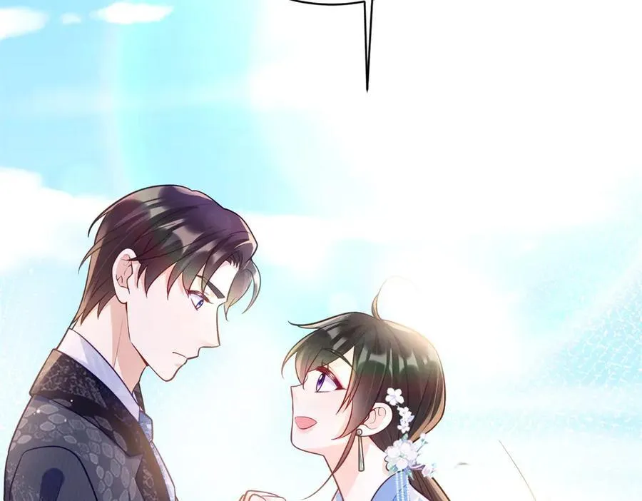 117 白月光转世 第16页
