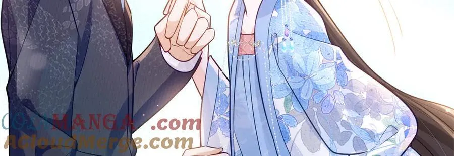 117 白月光转世 第17页