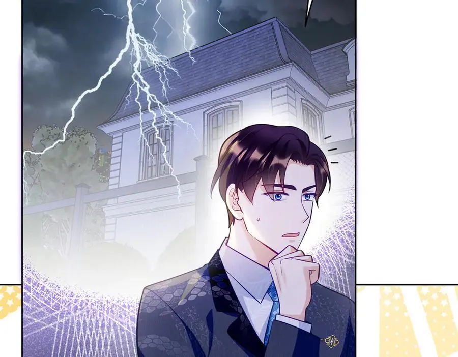 117 白月光转世 第27页