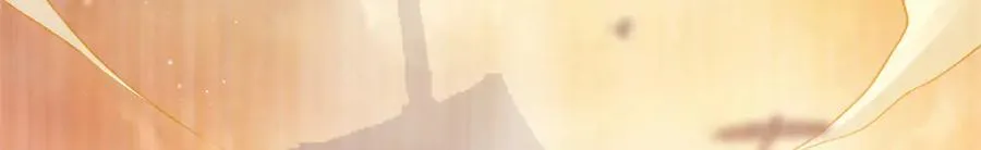 117 白月光转世 第32页