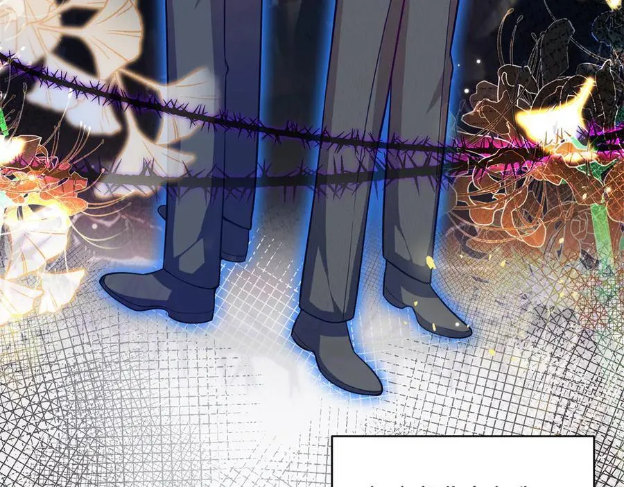 117 白月光转世 第63页