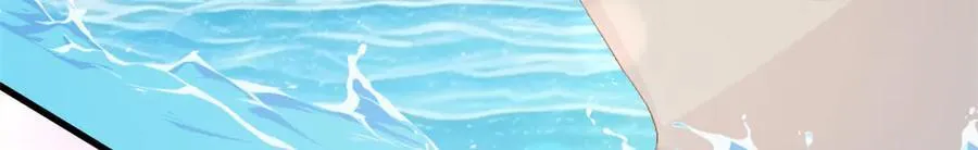 117 白月光转世 第71页