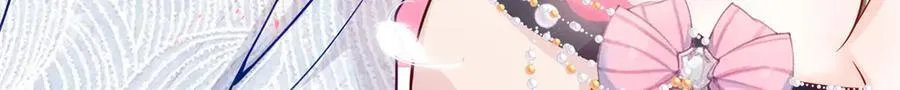 117 白月光转世 第88页