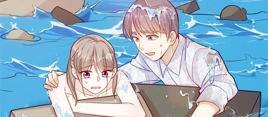 117 白月光转世 第111页
