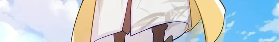 117 白月光转世 第123页