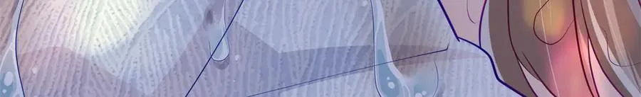 117 白月光转世 第126页