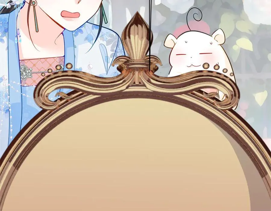 117 白月光转世 第128页