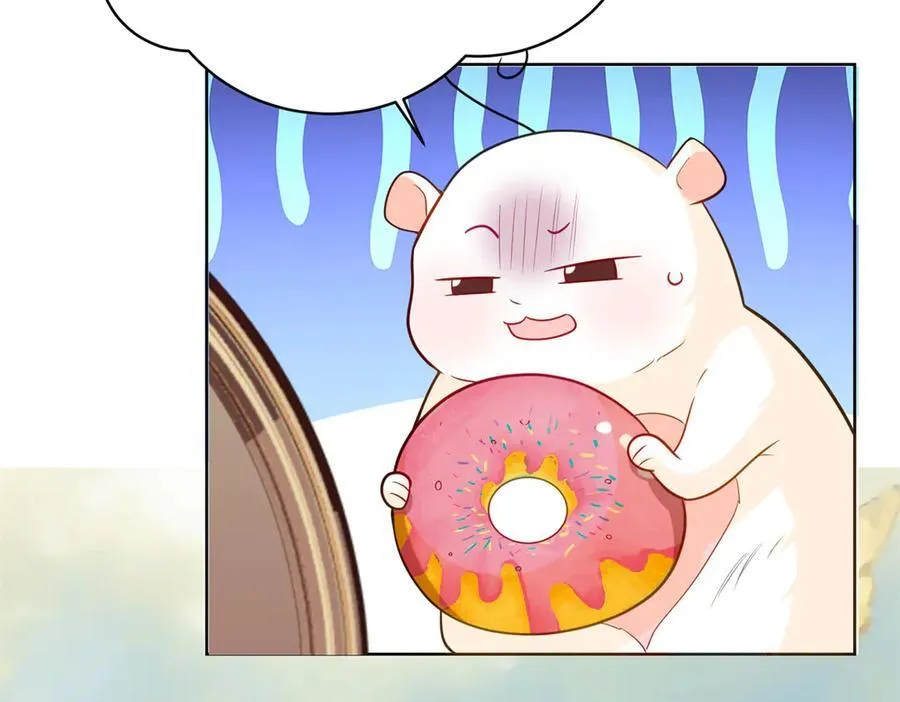 117 白月光转世 第131页
