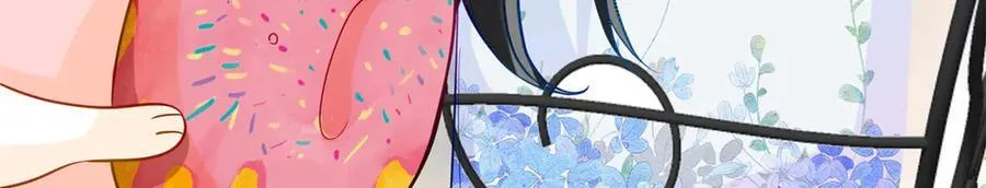 117 白月光转世 第135页