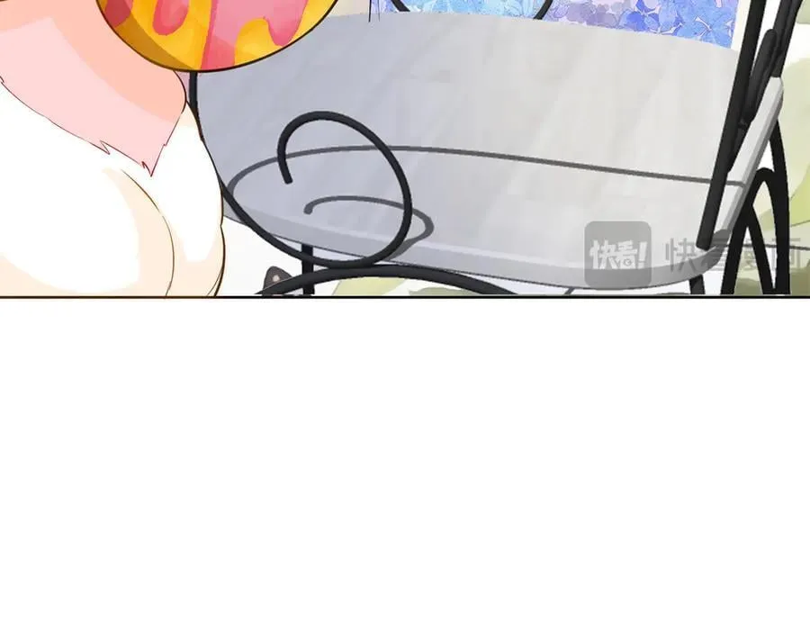 117 白月光转世 第136页
