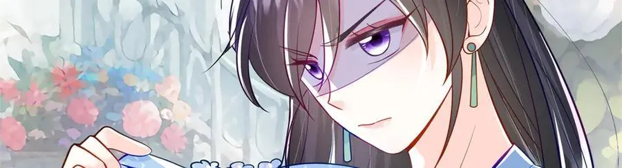 117 白月光转世 第138页