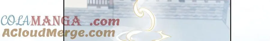118 灭了天道 第17页