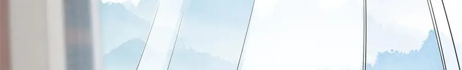 118 灭了天道 第20页