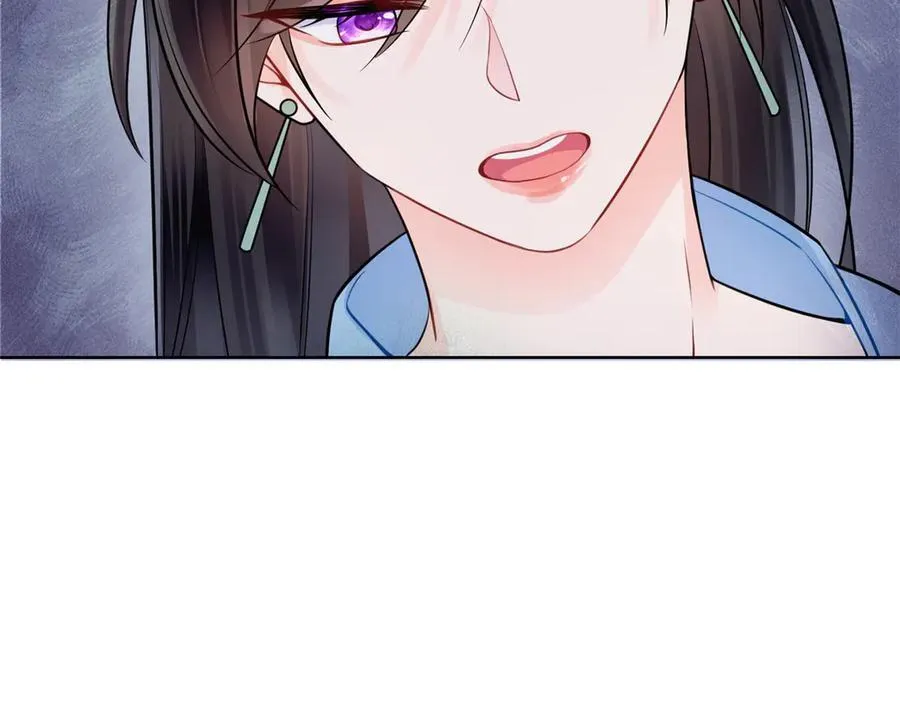 118 灭了天道 第22页