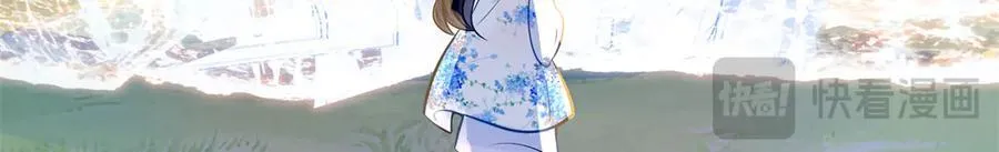 118 灭了天道 第38页