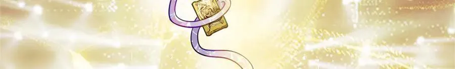 118 灭了天道 第67页