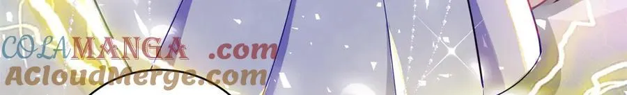 118 灭了天道 第73页