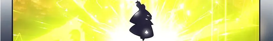 118 灭了天道 第76页