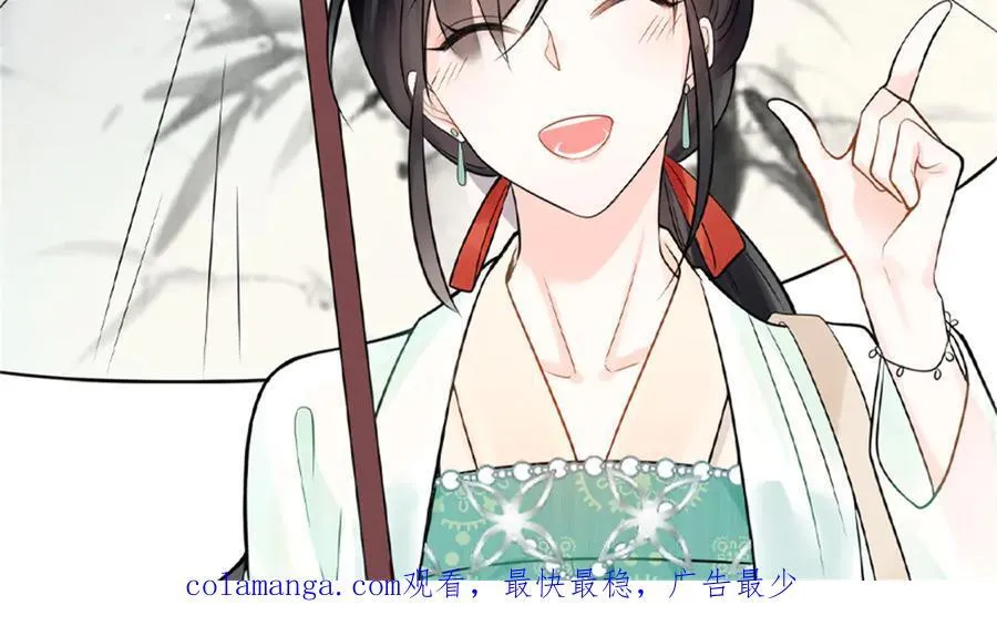 118 灭了天道 第107页