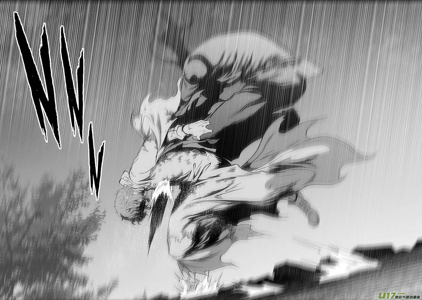 第369话 逃 第16页