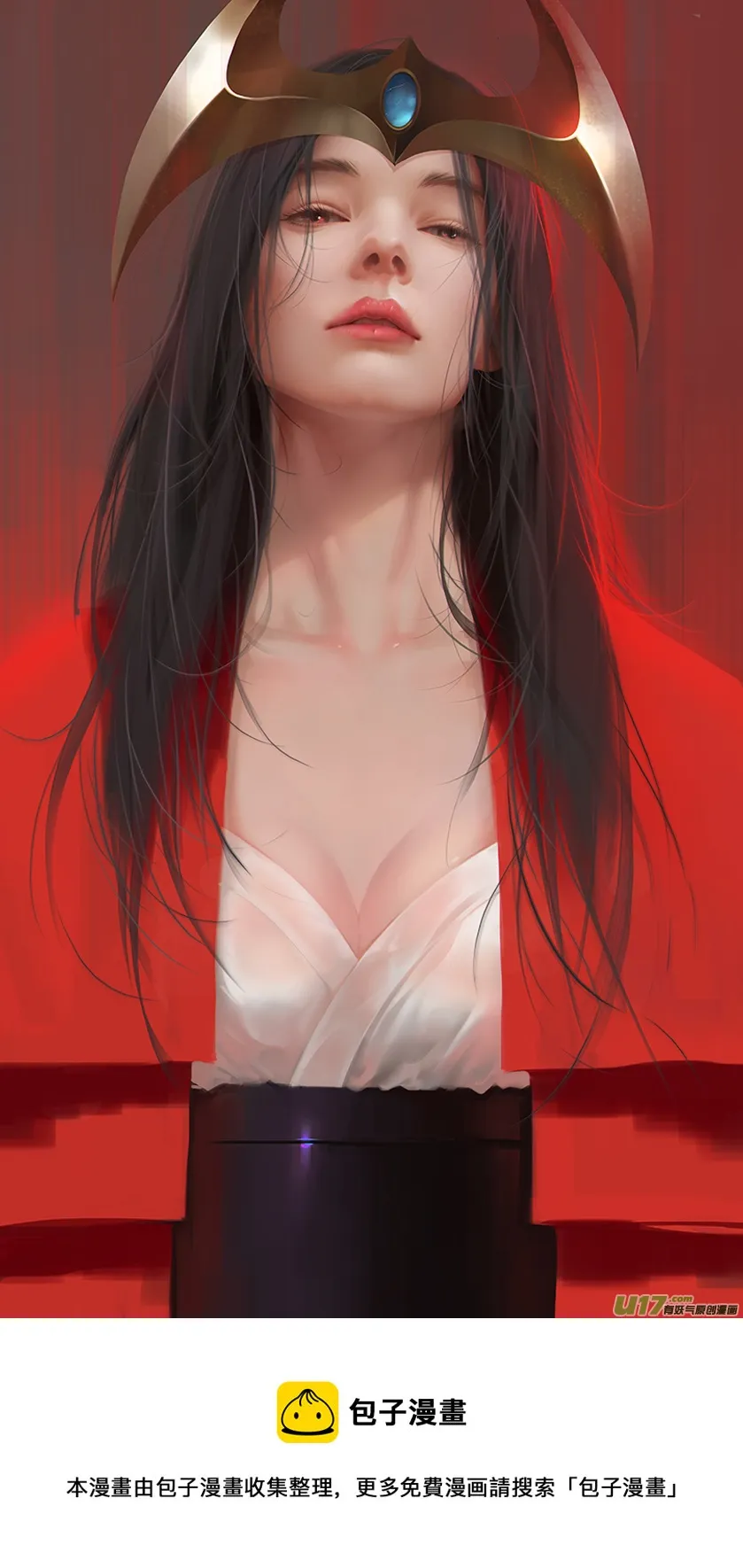 新年快乐 第1页