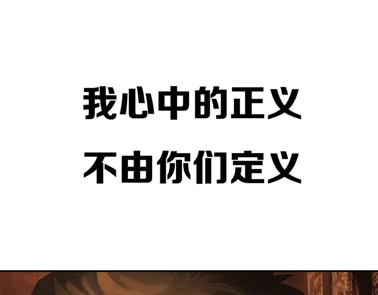 序章 第28页
