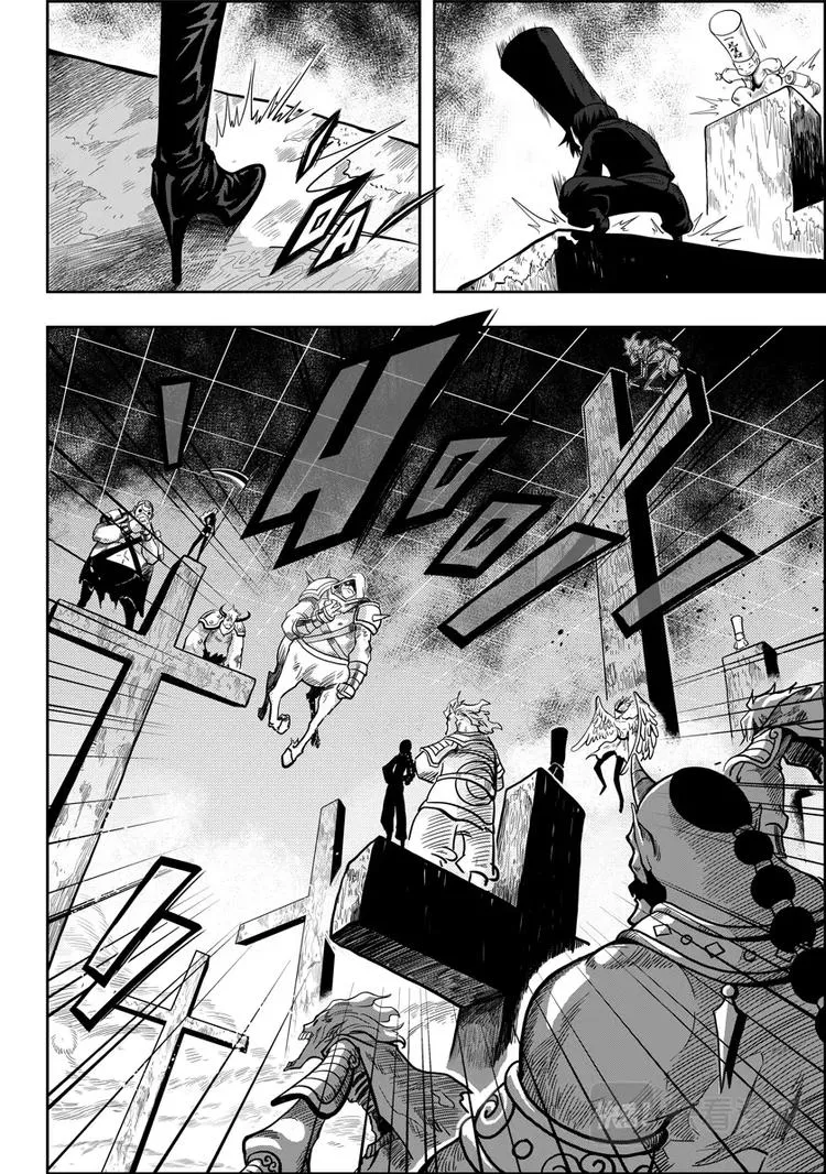 第03话 不腐的人 第7页
