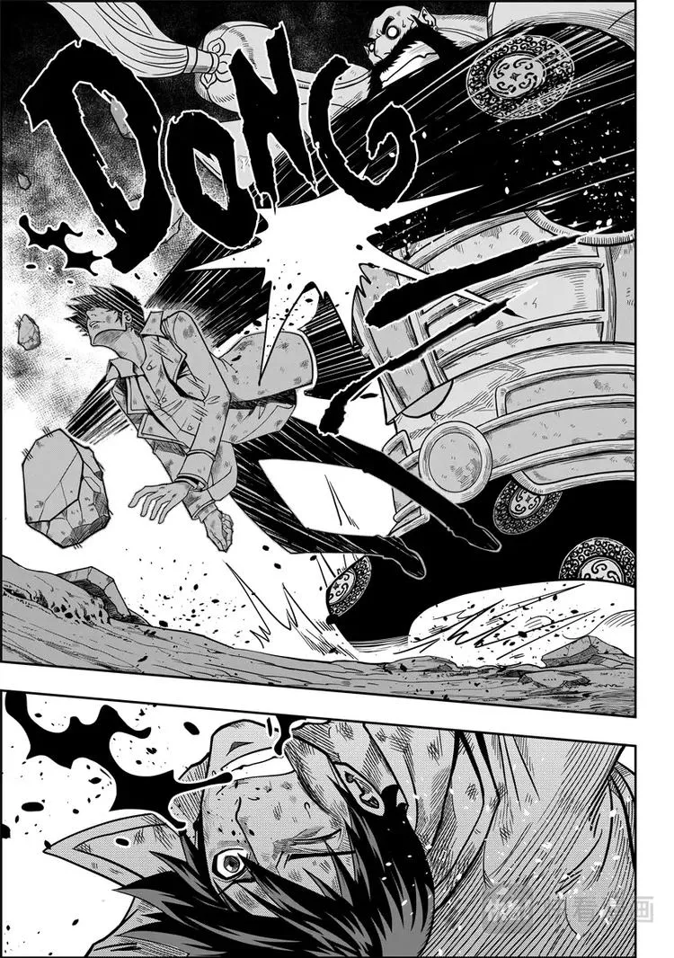 第04话 死神之舞 第6页