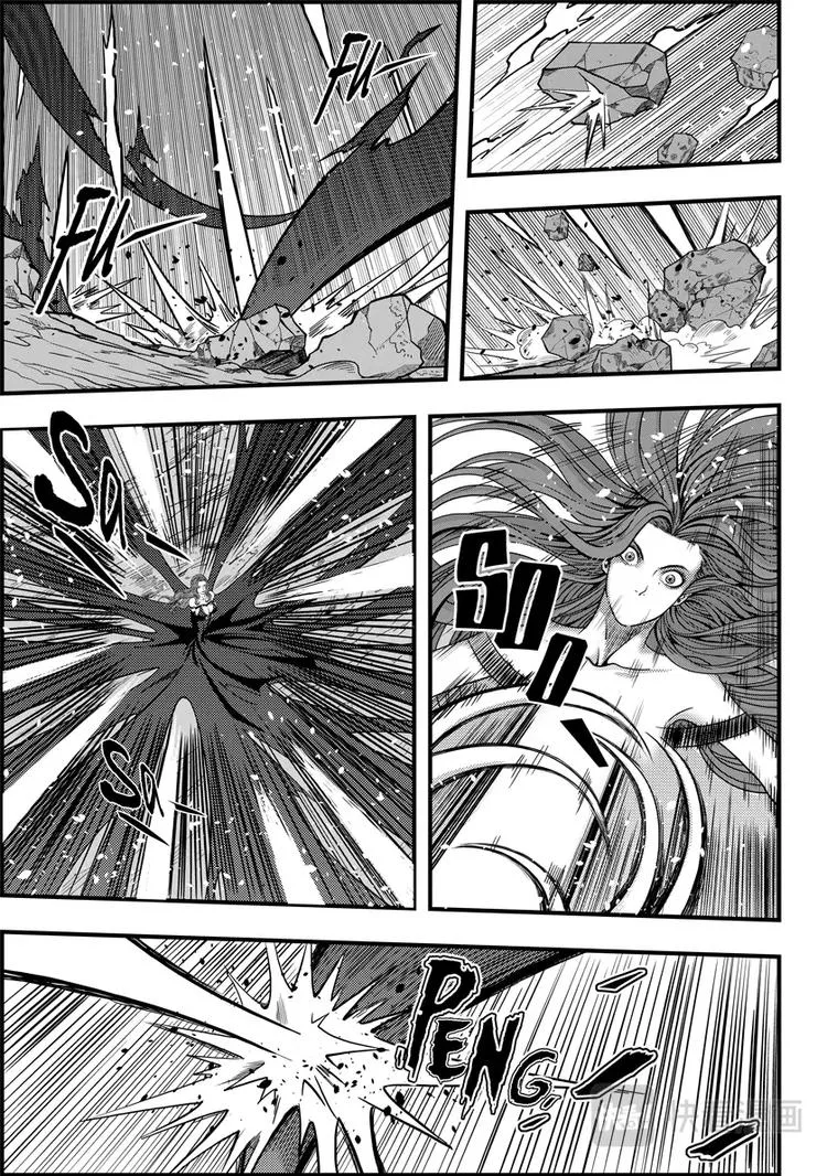 第04话 死神之舞 第16页