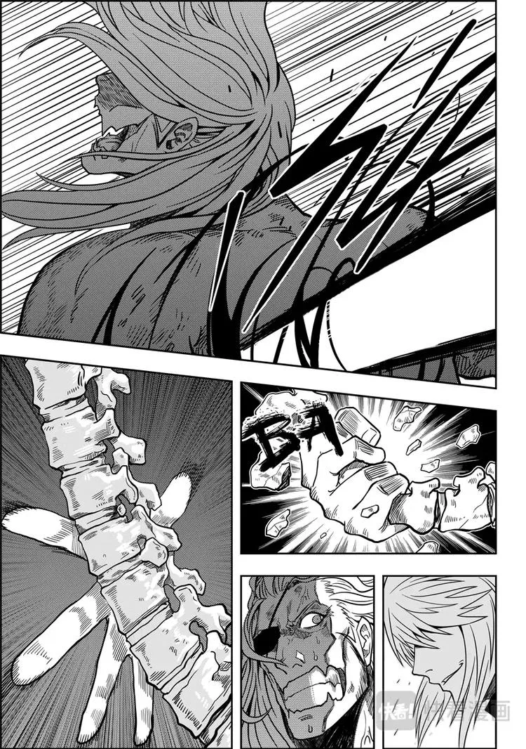 第06话 双尾妖狐 第28页