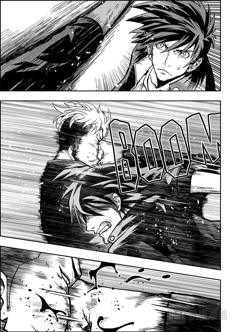 第10话 未知的危机 第8页