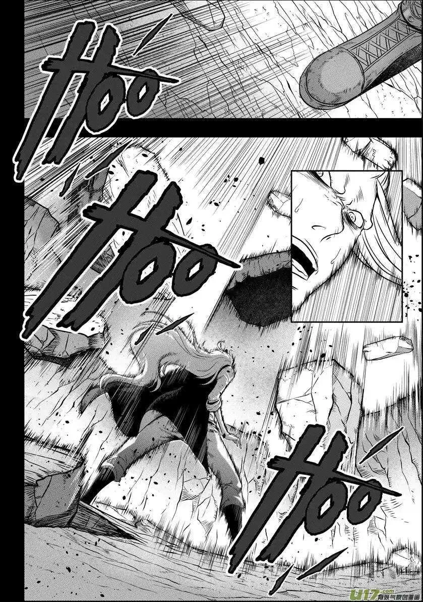 第31话 警告 第23页