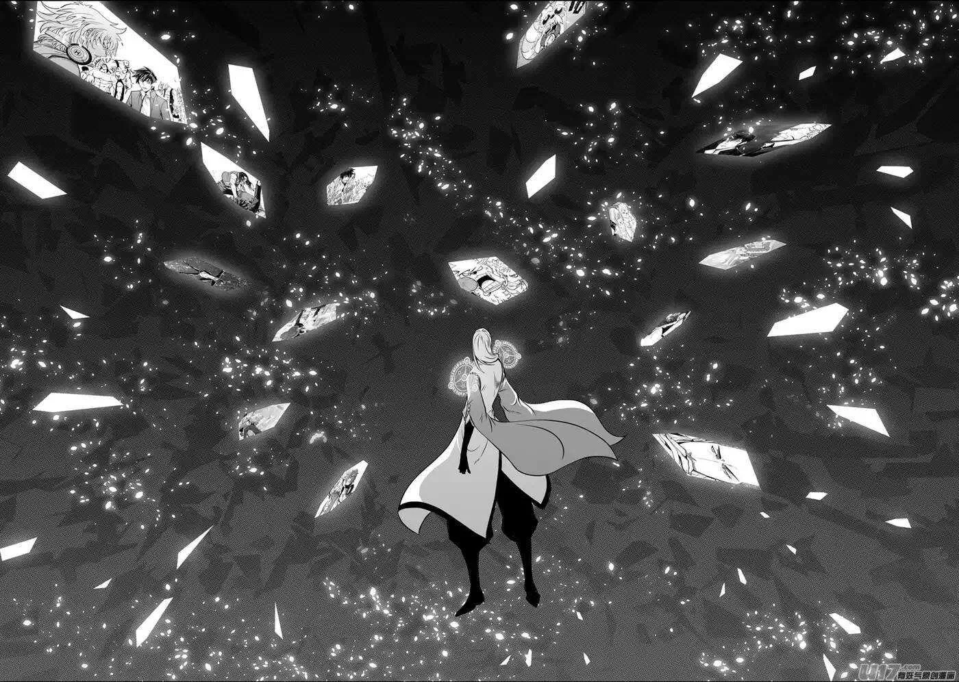 第108话 终究逃不出这世界的规则 第13页