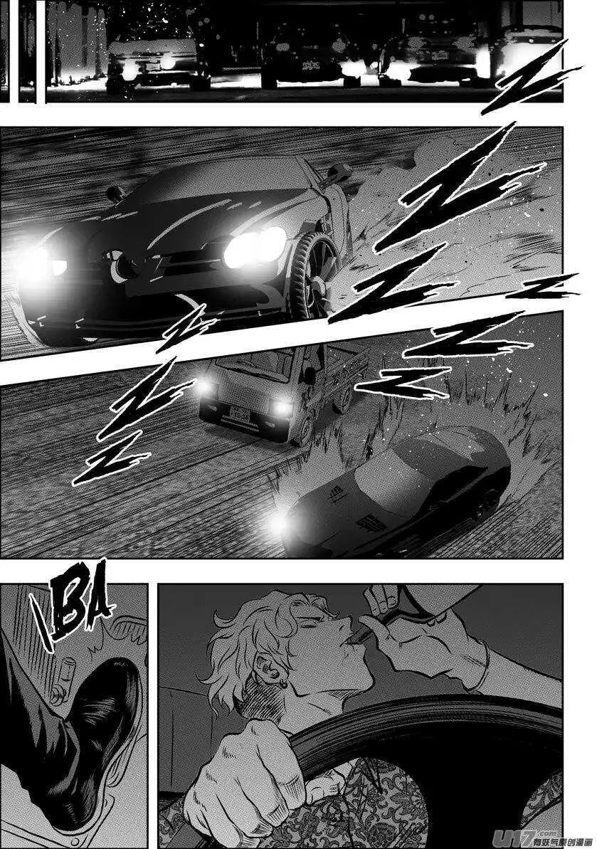 第111话 规矩可不能坏了… 第6页