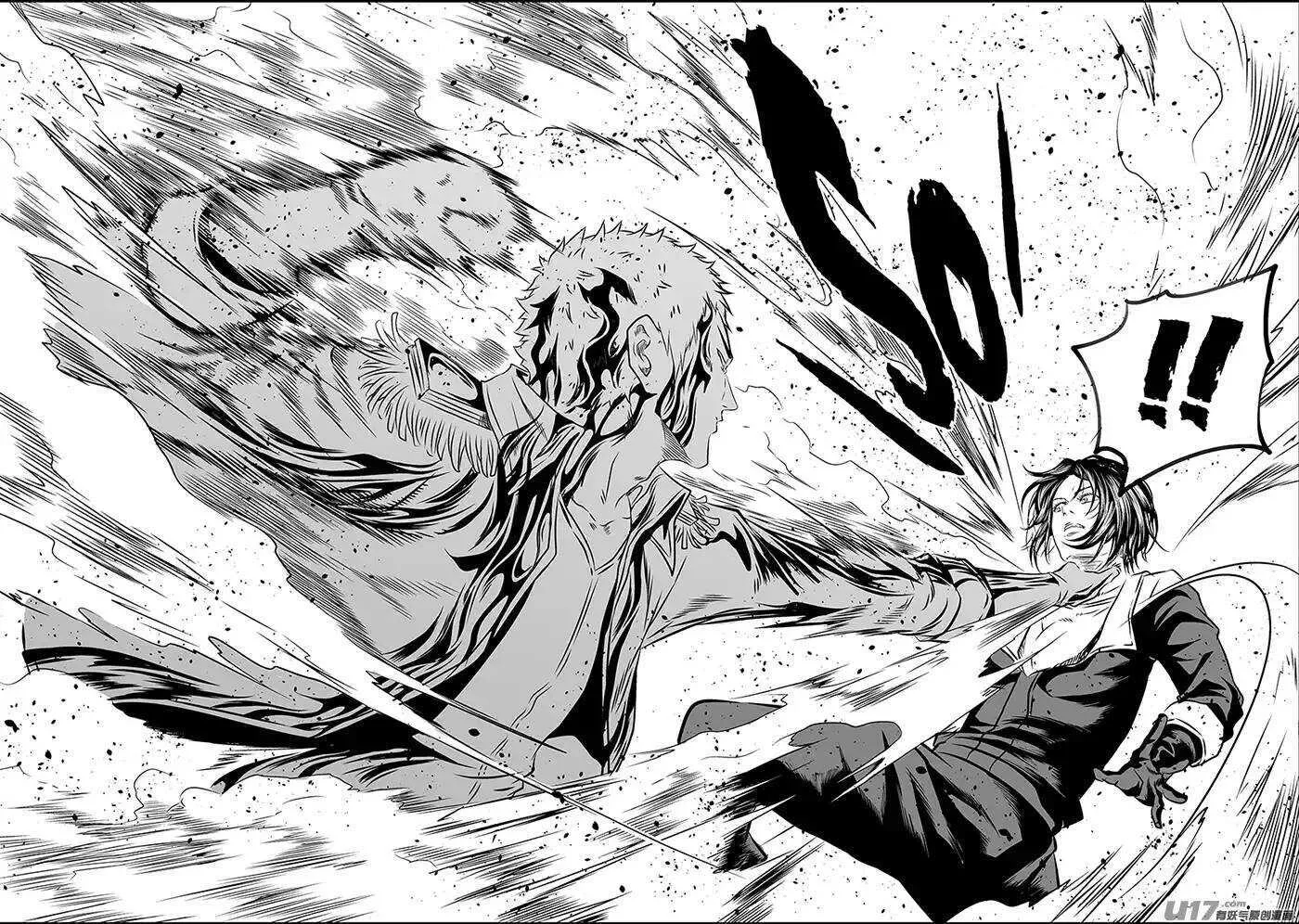 第154话 怎么能退？ 第14页
